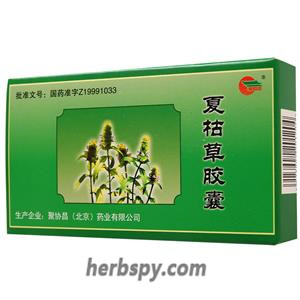 Xia Ku Cao Capsules for acute mastitis,goiter and scrofula